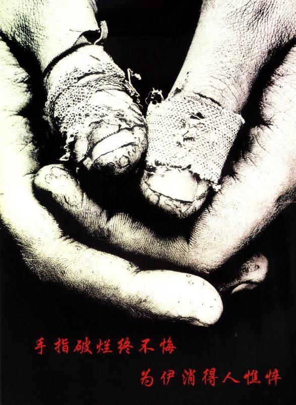 拳皇格斗术解析,拳皇讲解术语