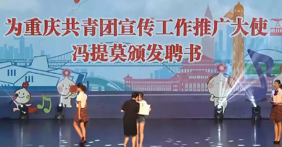 没被央视锤死?整容又离婚?网红转明星?连张艺兴都要替她背锅?