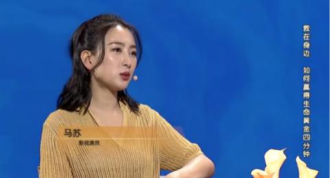 抓住黄金四分钟的方法,黄金一小时级别趋势操作方法