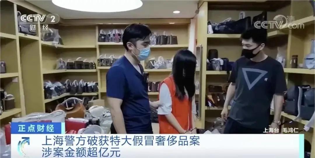中国奢侈品市场迎来理性降温潮,全国奢侈品市场的现状