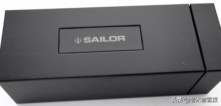 宝剑锋从磨砺出小篆书法,写乐经典钢笔