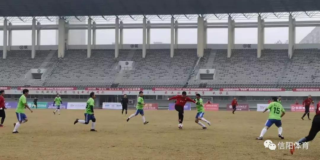 2018年信阳市第二届足球超级联赛激情开赛！