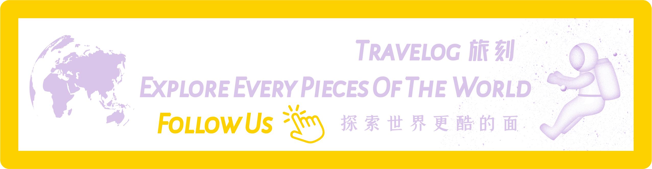 广西旅游必住酒店民宿,精选自带泳池的五家广西民宿