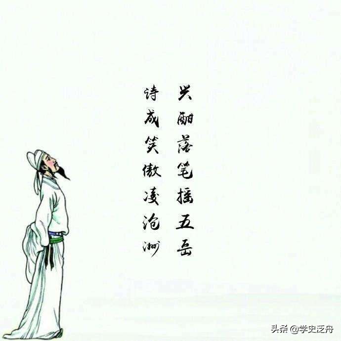 古人写愁的诗句有哪些,古人关于愁的诗词