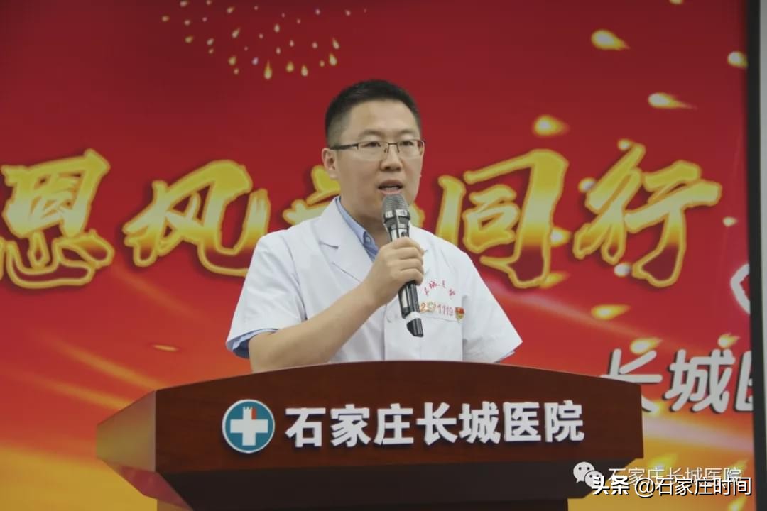 石家庄长城医院靠谱不,长城医院石家庄春节