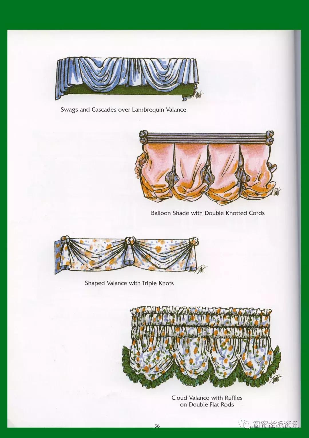 稍微复杂好看的窗帘帘头,好看又简单的窗帘帘头制作