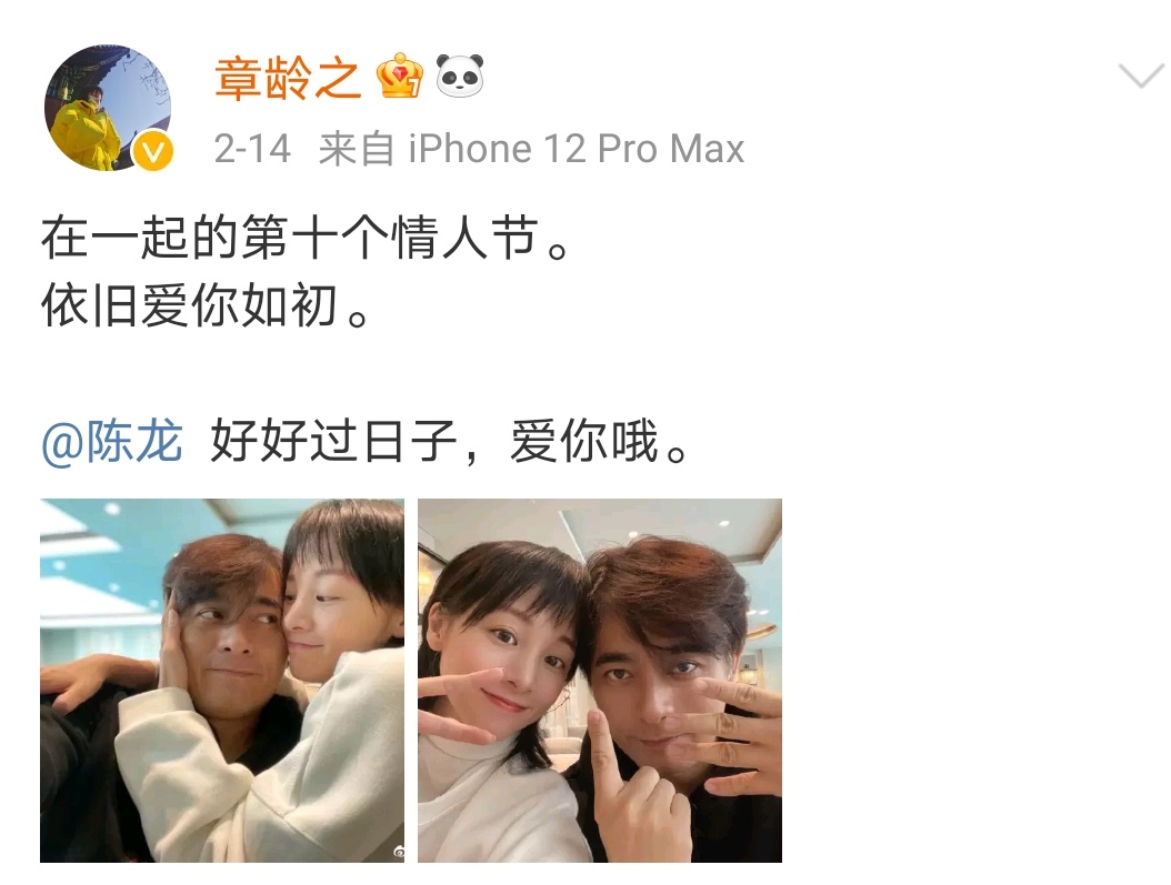 少年黄飞鸿小演员长大后样子,少年黄飞鸿有哪些演员