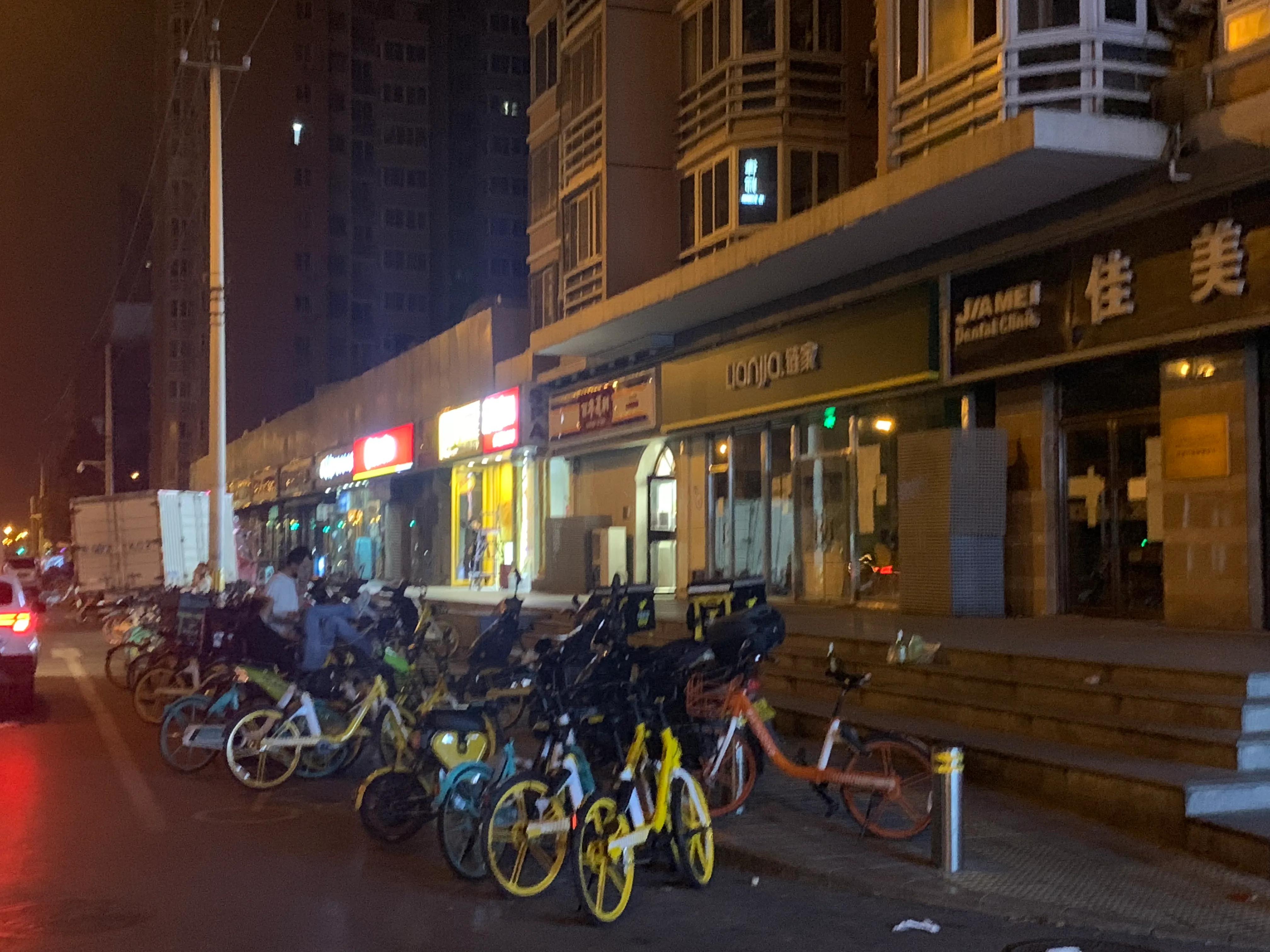 北京朝阳区九龙花园房价,北京九龙花园小区环境