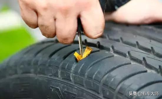 轮胎正面被扎用什么方式补,轮胎侧面被钉子扎破了怎样补胎