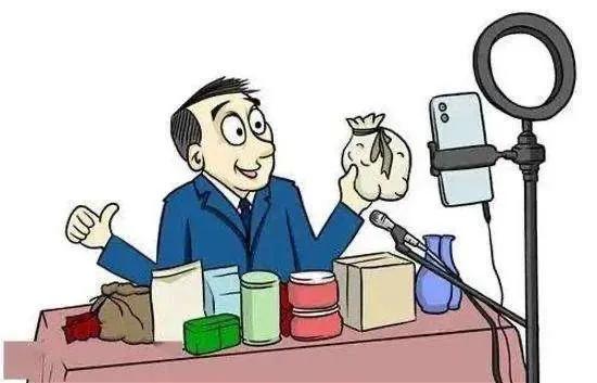 以我之观点看直播代货，如何短时间制造亿万财富。