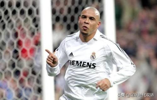 皇马历史官方最佳阵容,21世纪以来皇马最佳阵容评选