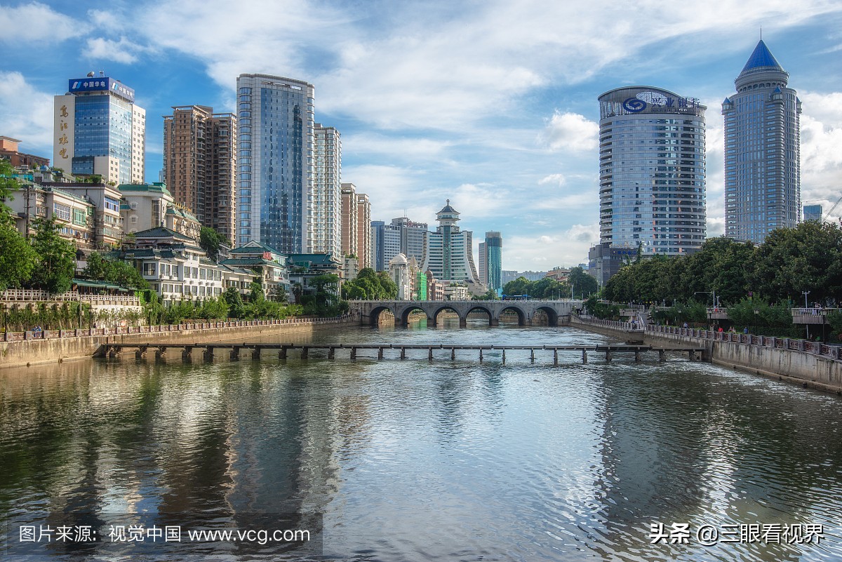 老男人午夜私语——见解贵阳