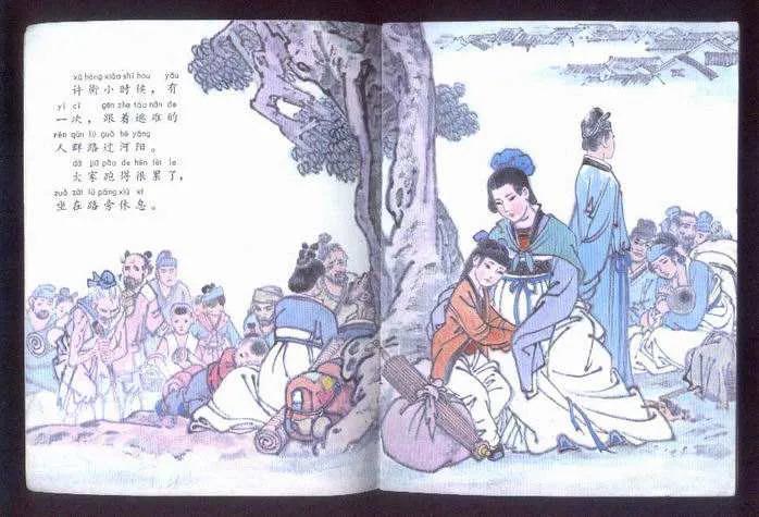 君子乐其道小人乐其欲翻译英文,君子乐得其道小人乐得其欲翻译