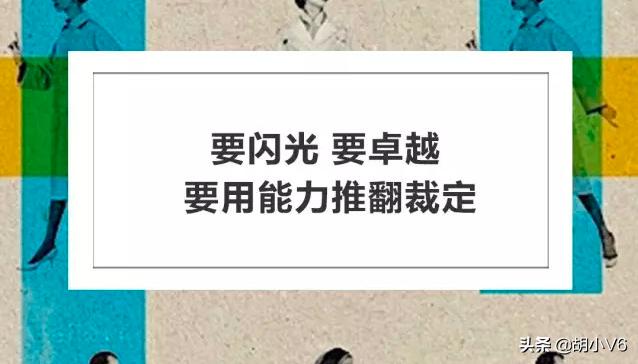 应届生怎样投简历才能找到好工作 (应届生如何选择求职公司)