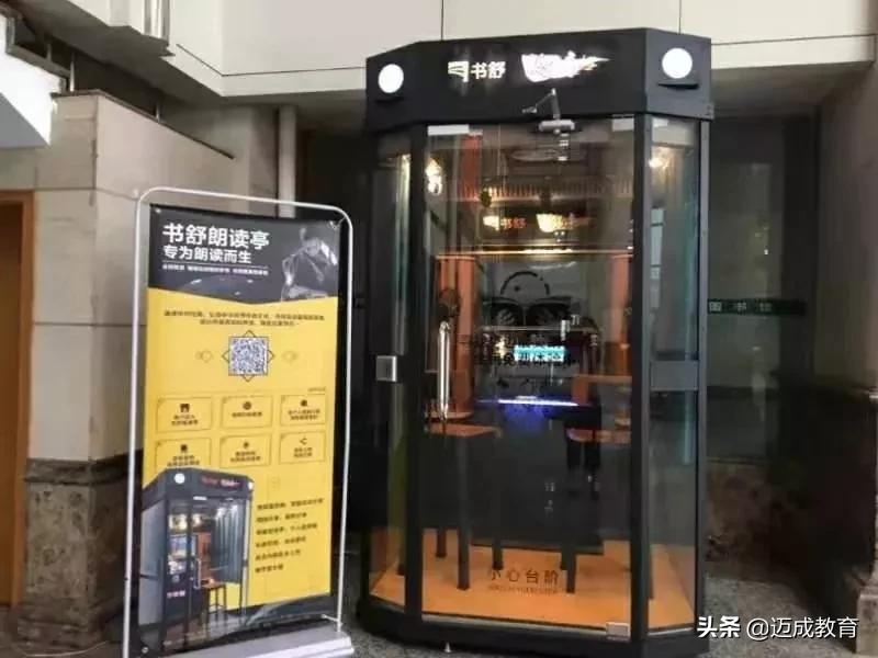 专转本院校介绍之|扬州大学