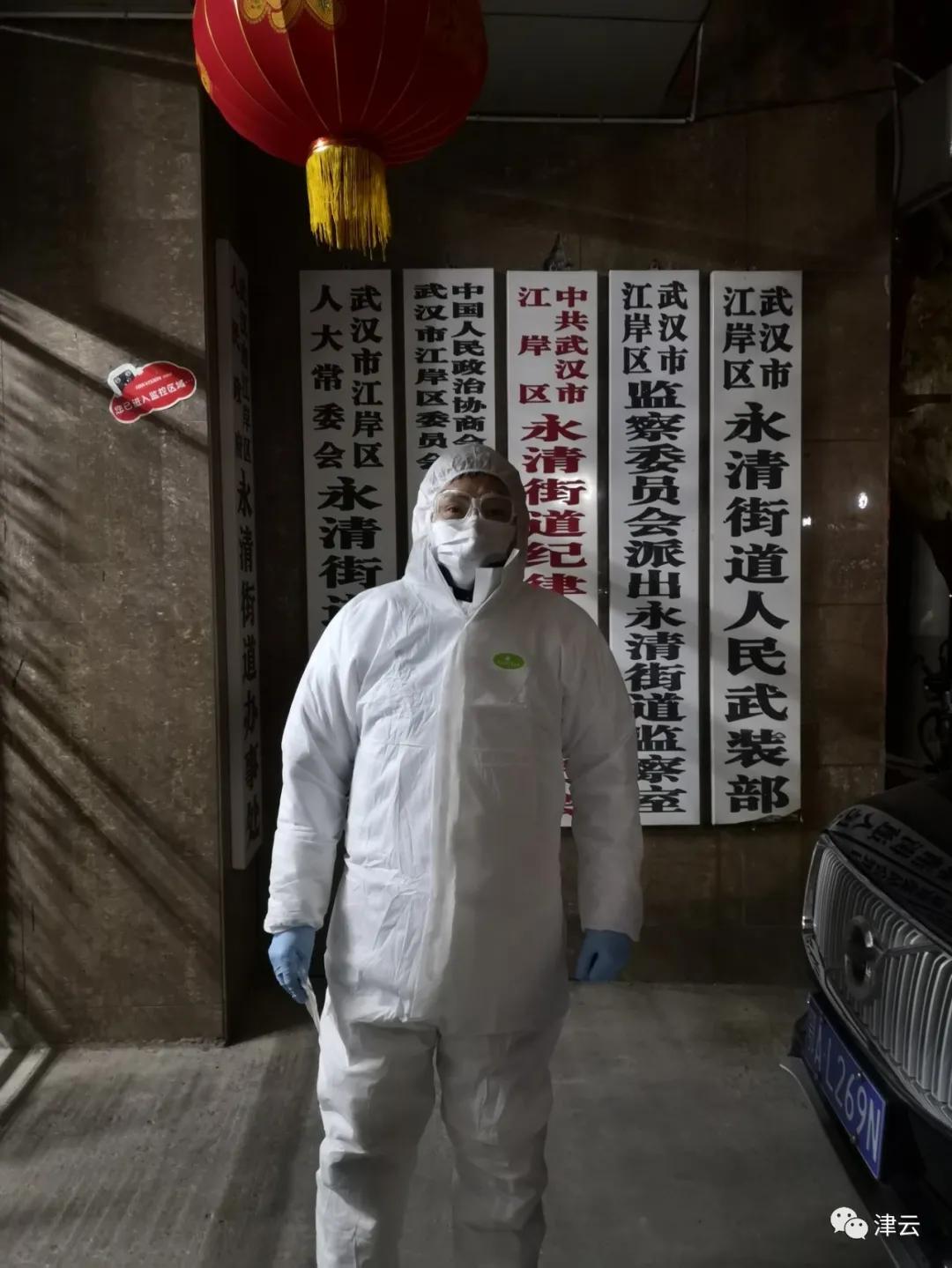 武汉运送病人,武汉医生运送病人