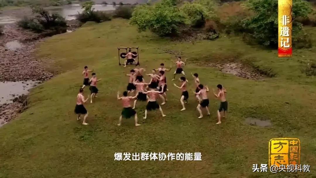 影像方志天峻,中国影像方志四川大竹篇