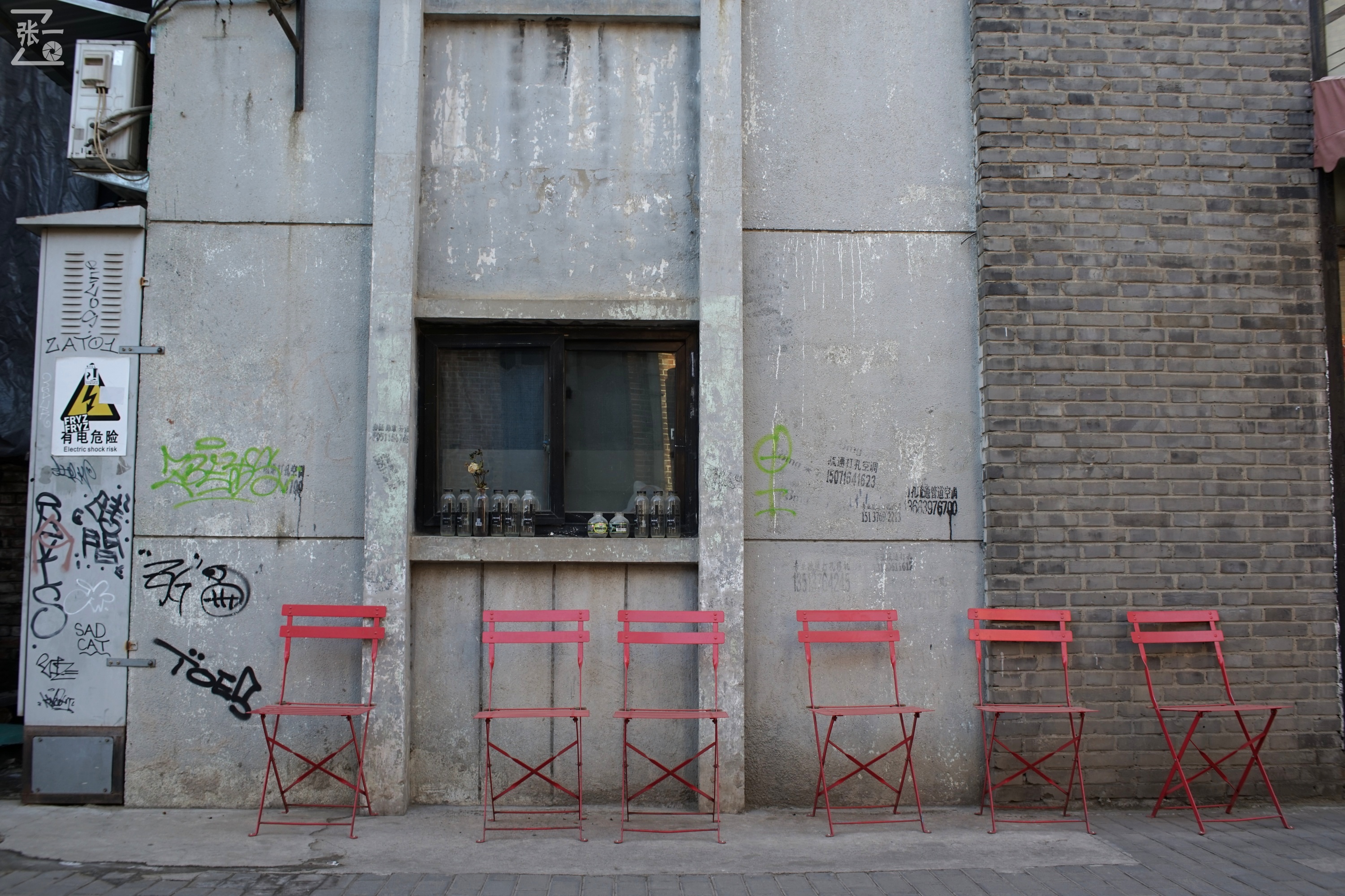 国产中一光学35/2镜头+索尼微单实拍北京798艺术区