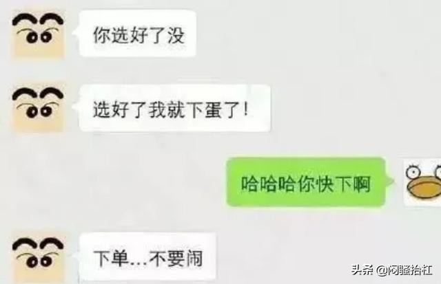 浠や汉灏村艾鐨勮緭鍏ユ硶,姣旇緝璁╀汉璇細鐨勮緭鍏ユ硶