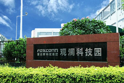 富士康内部真实事件,富士康全国产业布局