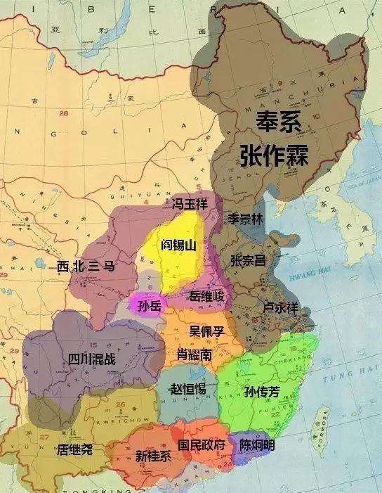 三不知张宗昌完整视频,三不知将军张宗昌