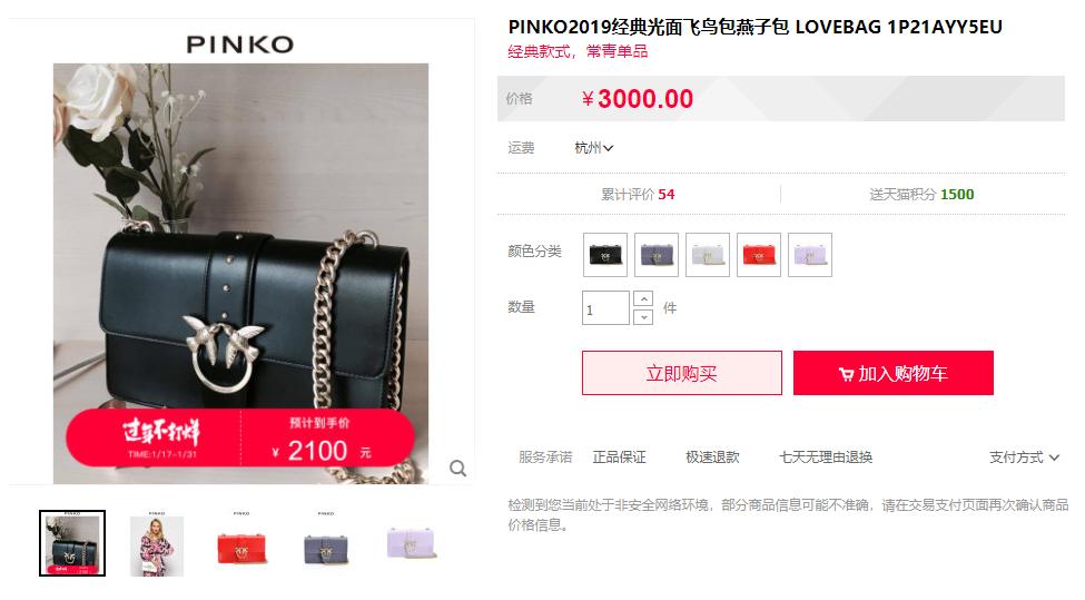 轻奢300-500价位的女生包包,20岁女生适合的轻奢包包