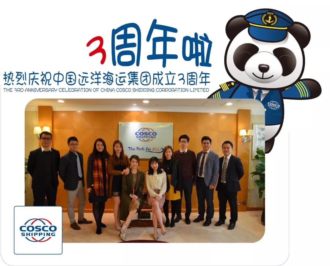 扬帆30周年,扬帆三周年