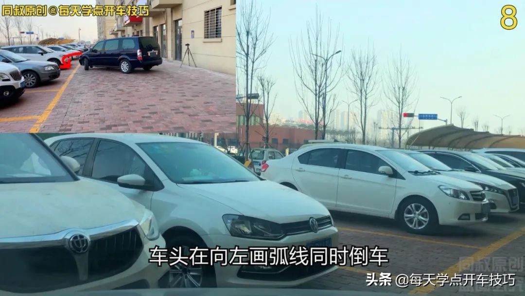车头先进的入库停车方法,一字型车头入库停车技巧