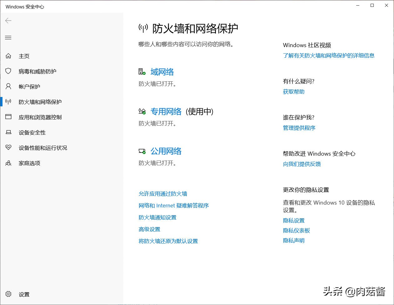dnf更新后全屏掉帧严重,dnf按x就卡的解决方法