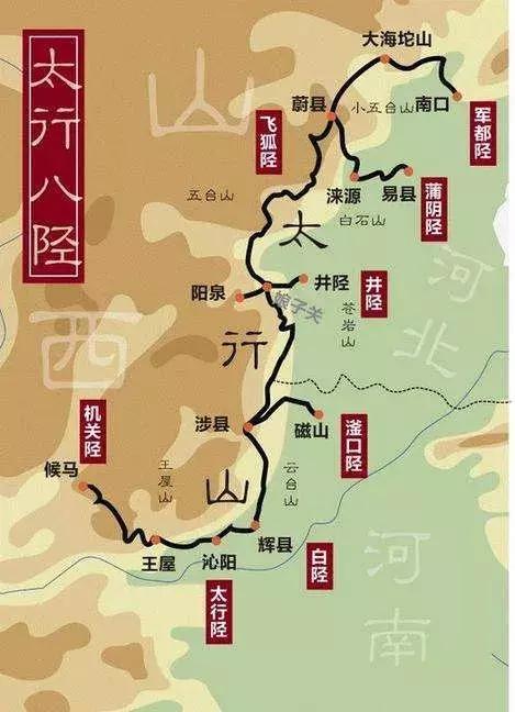 来迟了古诗词,来迟了原版