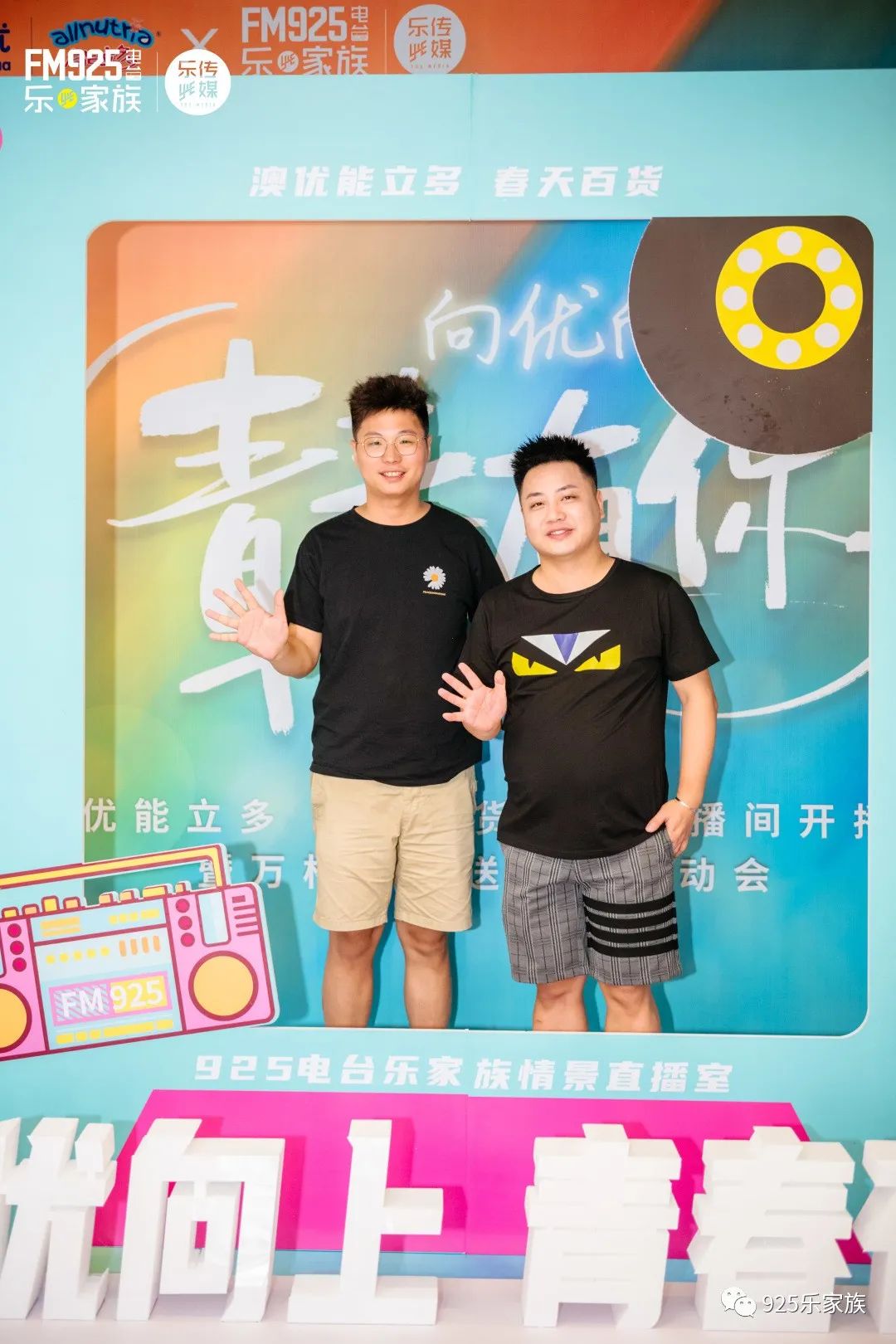 五一商圈必打卡,五一商圈新晋打卡之地