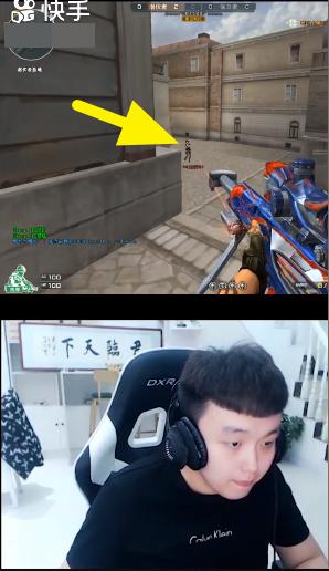 cf快手广君vs白鲨回放,穿越火线广君巅峰期