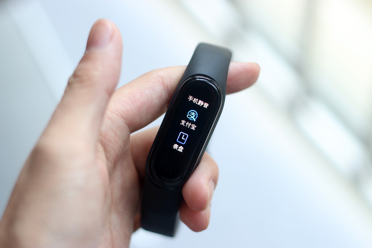 小米手环标准版小爱同学,小米运动手环4nfc小爱同学