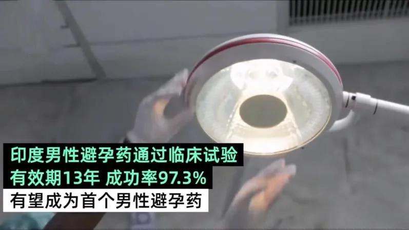 “他给老婆月子餐下药”:婚姻里,比出轨更可怕的,是人心