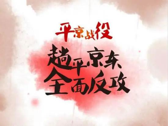 互联网公司黑历史系列,互联网公司走下神坛