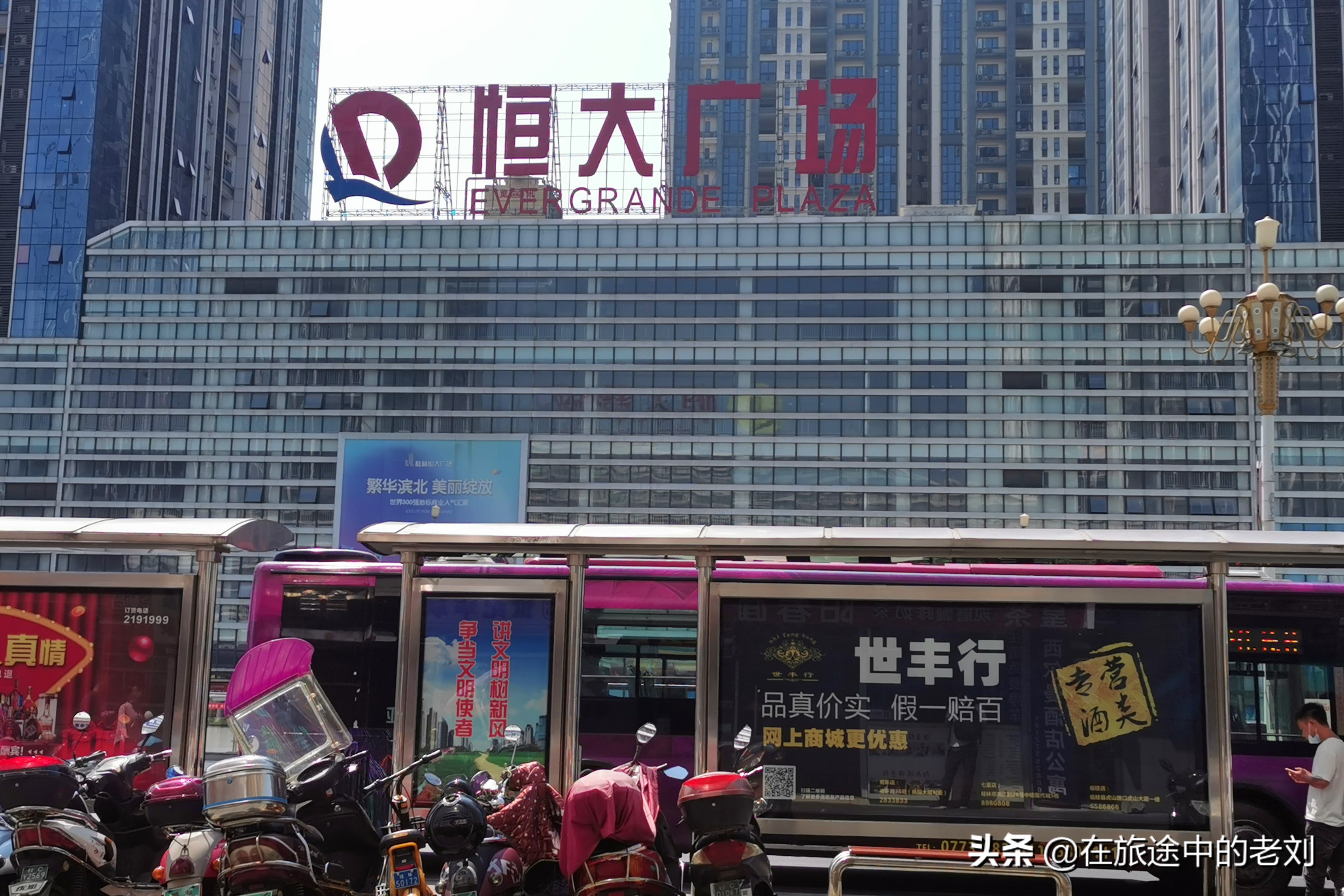 远赴龙脊大寨梯田,追逐今年最后的金黄——桂林七天游1