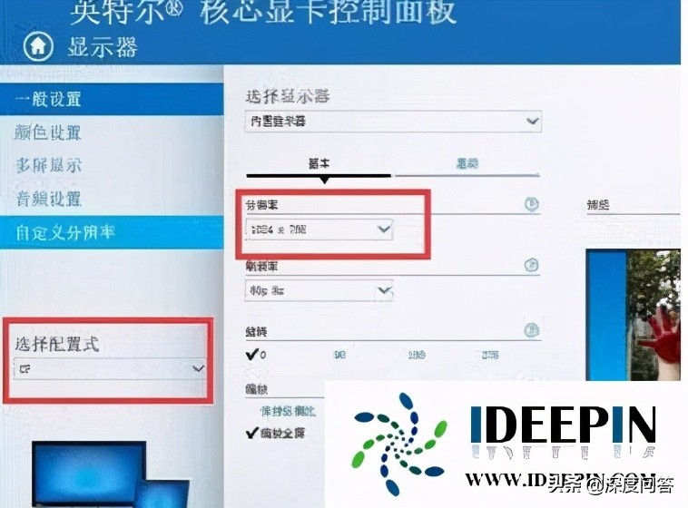 cf有黑边怎么恢复全屏win10,win10系统玩cf登录不了怎么回事