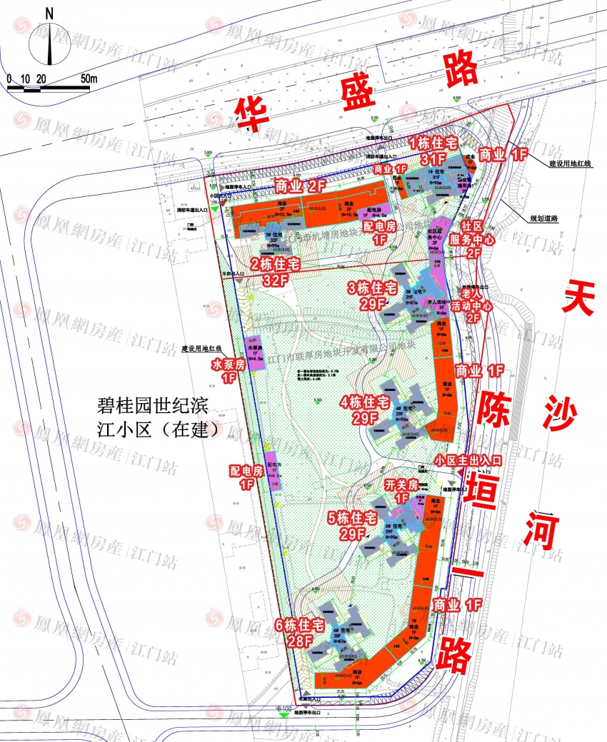 抢滩2020！剧透江门最值得关注的10大纯新盘