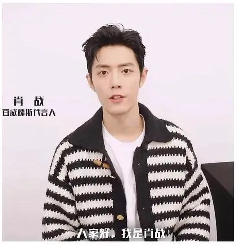 最大胆又最正经,肖战和Gucci