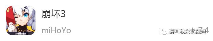 疫情期间有什么手机游戏推荐,手机上必有的六款游戏