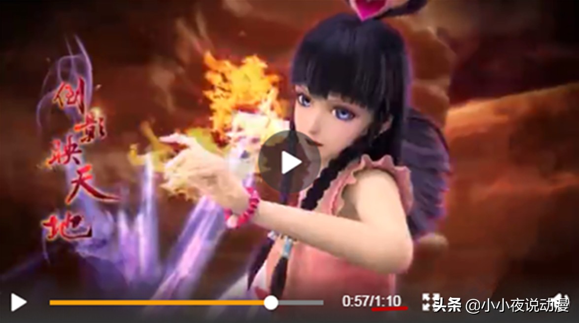 叶罗丽精灵梦水默cp第七季第13集,叶罗丽第10季预告水默