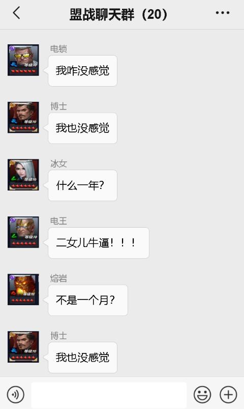 漫威奇异博士的顶级武器大全,漫威奇异博士的斗篷有多强