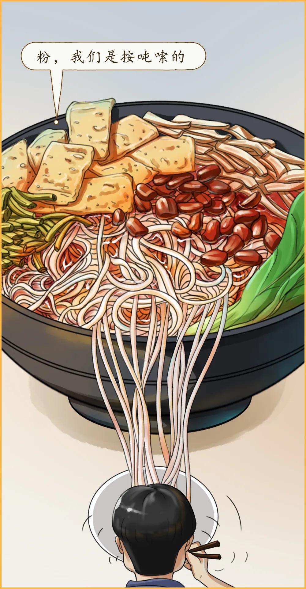 广西哪种螺蛳粉比较好吃,吃过不容错过的广西正宗螺蛳粉