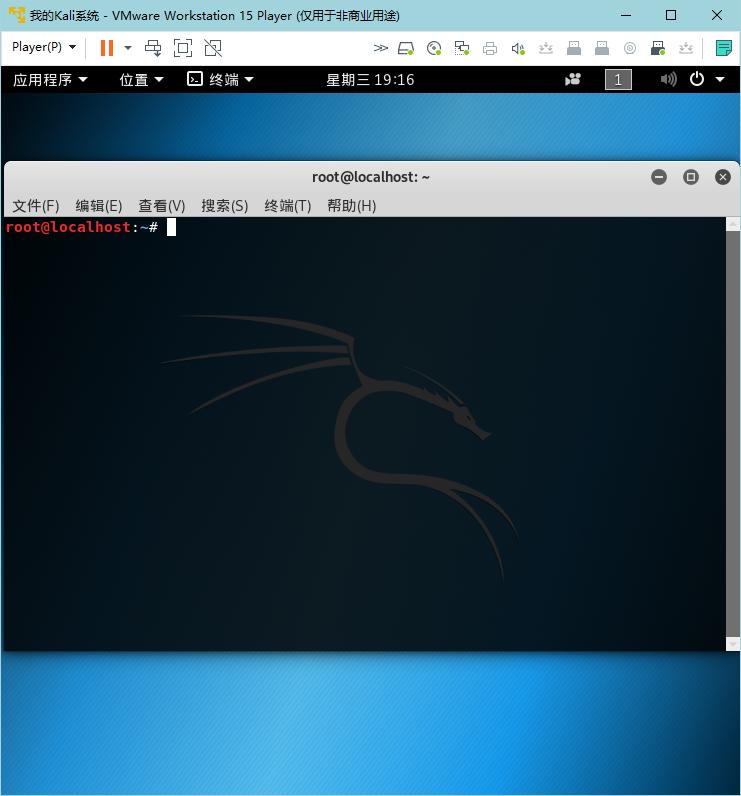 无线网络配置与管理,无线网卡的使用条件