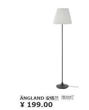 宜家值得买的好物,逛宜家能买什么便宜好物