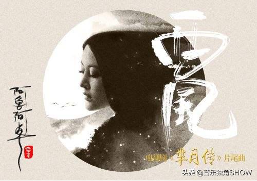 她唱的《映山红》为什么这么火？阿鲁阿卓堪称“宝藏歌手”