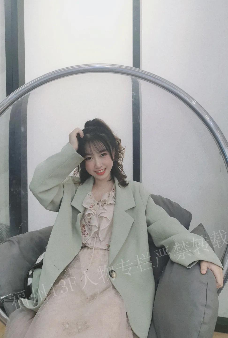 「福州13F」人物专栏｜94年甜美可爱的在编老师