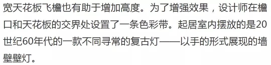 tiffany蓝配原木色,tiffany蓝家居单品