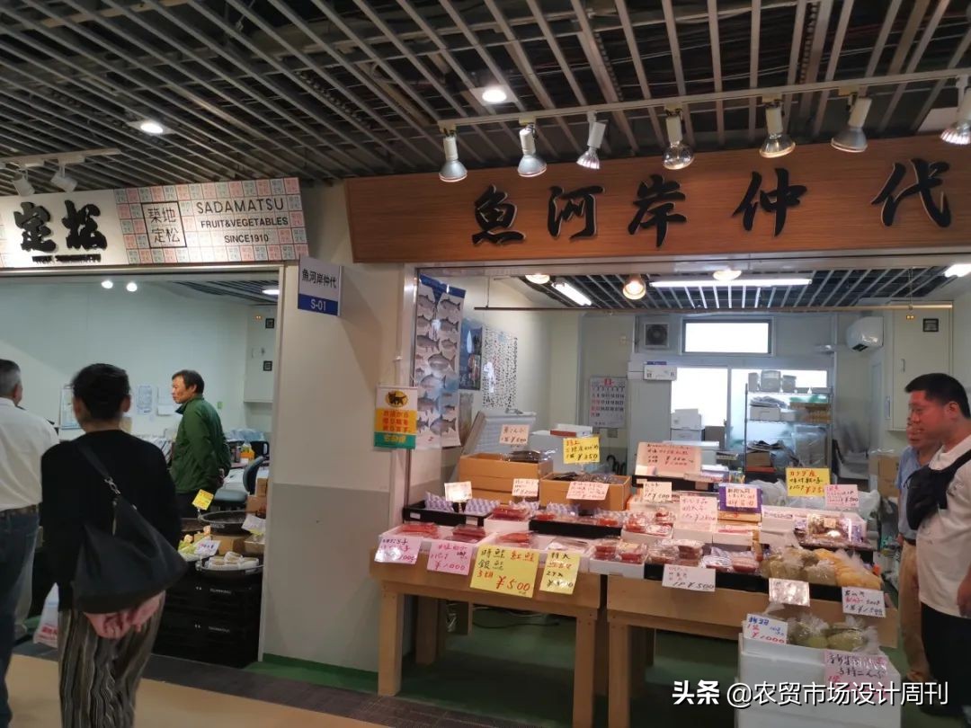 疫情下日本餐饮业受冲击,疫情之下日本料理店如何自救