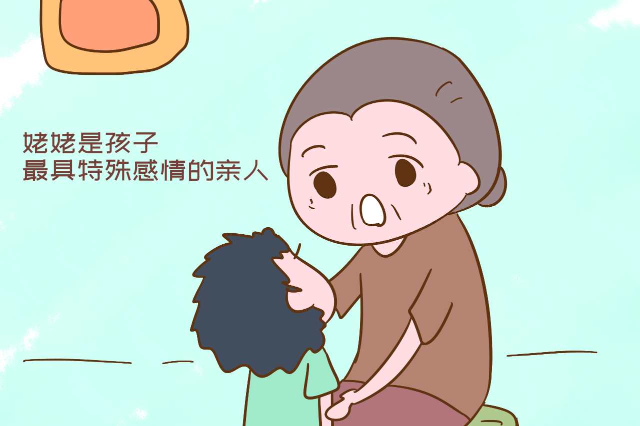 为什么讨厌姥姥来我家,特别讨厌姥姥来我家住